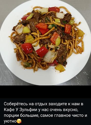 национальные тошоки: Кафе «У Зульфии» — домашняя кухня Средней Азии. На Иссыкуле. Тамчы — 2
