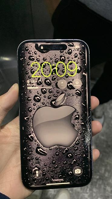 iphone 7 jet black: IPhone 14 Pro, Б/у, 256 ГБ, Deep Purple, 43 % — 1