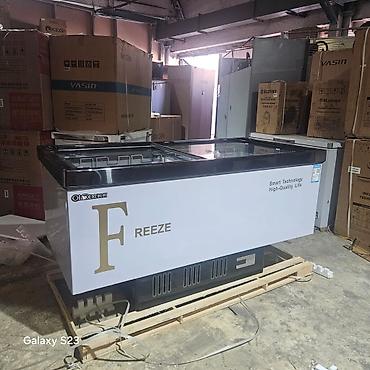 Морозильные шкафы, лари: Китай, Новый — 1