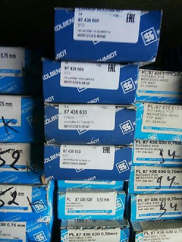 Двигатели, моторы и ГБЦ: Продаю запчасти на спринтер гигант вито башмак мб100 новые есть at lalafo.kg — 8 Двигатели, моторы и ГБЦ: Продаю запчасти на спринтер гигант вито башмак мб100 новые есть — 8