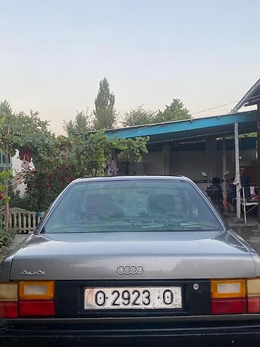 ман купить бу: Audi 100: 1987 г., Механика, Бензин — 3