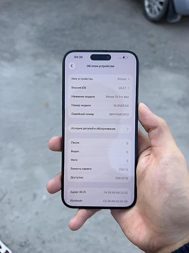айфон 6 не рабочий: IPhone 15 Pro Max, Б/у, 256 ГБ, Black Titanium, 100 % — 7