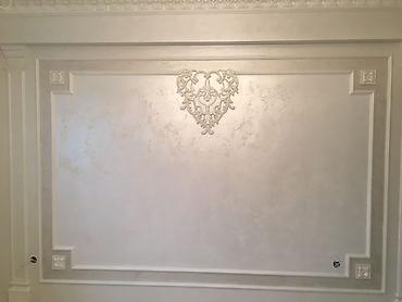 Другие виды отделочных работ: Больше 6 лет опыта — 8