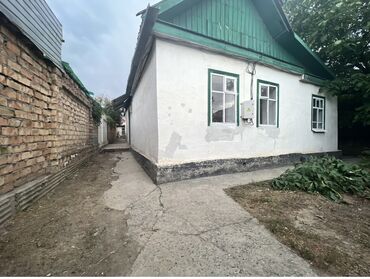 Продажа домов: Дом, 70 м², 3 комнаты, Собственник