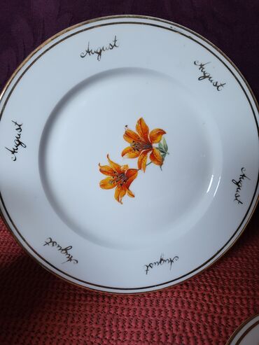 Kuhinjski setovi: Porcelanski nov set za dorucak 80te. kolekcionarski. Set — 10