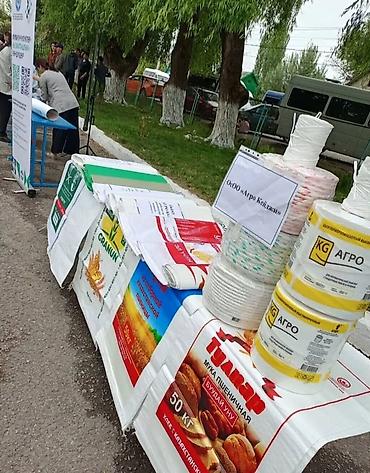 продам мешки: Простые и печатные полипропиленовые мешки для сыпучих продуктов - — 2
