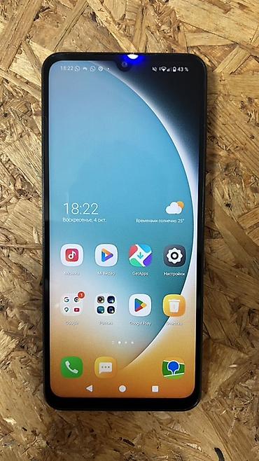 Мобильные телефоны: Смартфон POCO C71 - Экран: большой безрамочный дисплей с каплевидным — 2