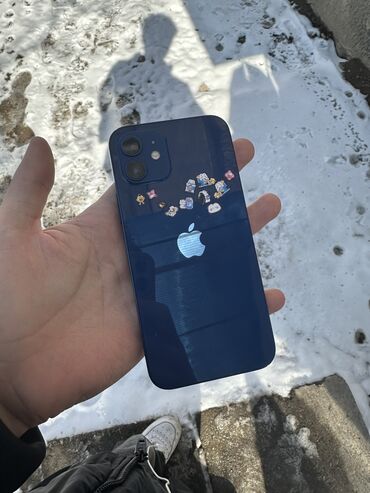 беспроводные наушники бишкек iphone: IPhone 12, Б/у, 128 ГБ, Синий, Наушники, Коробка, 85 %