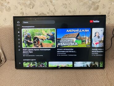 android tv box azerbaycan: İşlənmiş Televizor LG Led 43" FHD (1920x1080), Ünvandan götürmə, Ödənişli çatdırılma