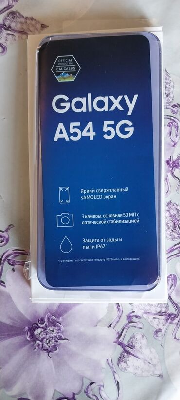 samsung a8 2020: Samsung Galaxy A54 5G, 256 GB, rəng - Bənövşəyi