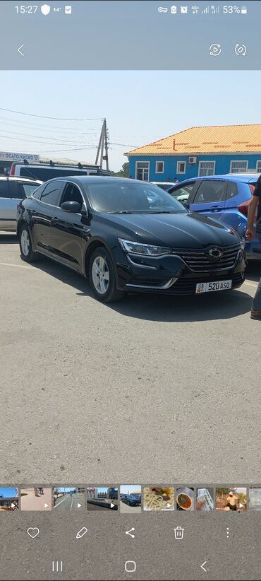 прием бу аккумуляторов цена бишкек: Другие Автомобили
