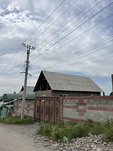 Продажа коттеджей и домов: Ак-Жар конушунда үй сатылат 🏡 📍 Дареги: Ак-Жар, 28-көчө, 31-үй Бир — 1