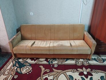 отдам даром массажный стол: Простой раскладной диван-кровать. Характеристики: - Механизм