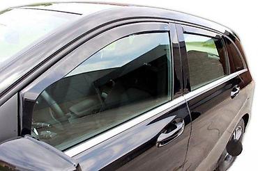 Spojleri: BOCNI VETROBRANI DEFLEKTORI MERCEDES B KLASA W246 (8 | NOVI Bocni — 3