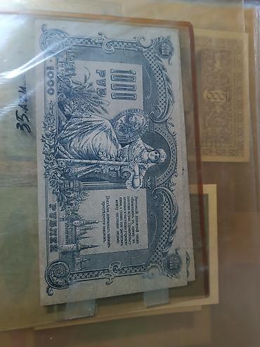 Əskinaslar: Kağız pullar ideal vəziyyətdə — 4