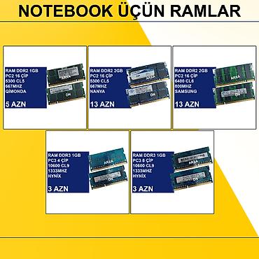 Оперативная память (RAM) для ПК: Notebook üçün Ramlar ⭐Ram DDR2 PC2 1GB 5300 667Mhz Qimonda (İkinci əl) — 1