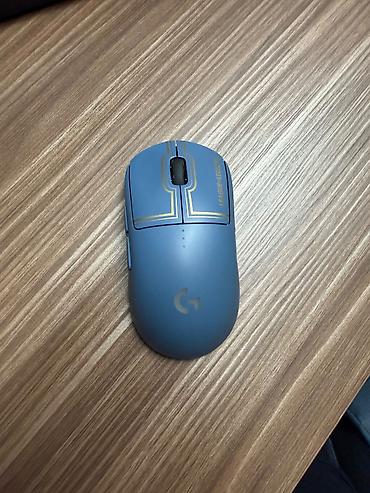 Игровая мышь Logitech G Pro Wireless – лимитированная версия League of