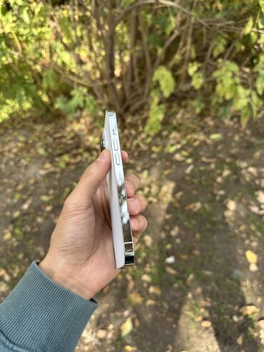 Apple iPhone: IPhone 14 Pro, Б/у, 128 ГБ, Белый, 85 % — 9