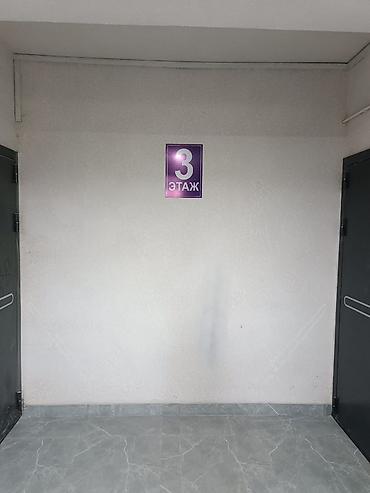 в посёлке манас: 3 комнаты, 117 м², Элитка, 3 этаж, ПСО (под самоотделку) — 3