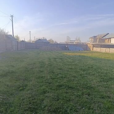 рабочий городок дом: 10 соток, Курулуш, Кызыл китеп