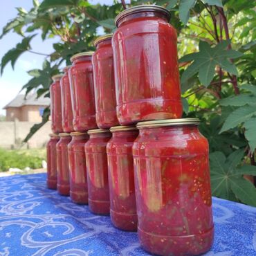 Масло, консервы: Салаты Домашняя Консервация! Варенья, Компоты и Маринады Качественно — 12