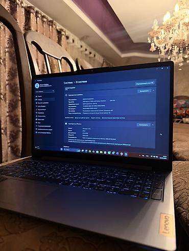 notebook: Lenovo IdeaPad (серия 15) — универсальный 15.6" ноутбук на платформе — 1