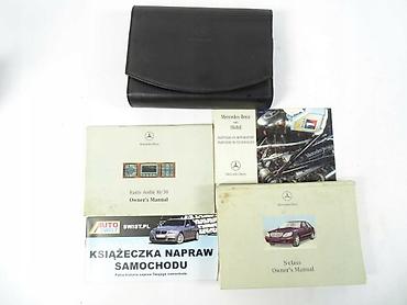 Инструкция на Мерседес бенз w220 (оригинал)