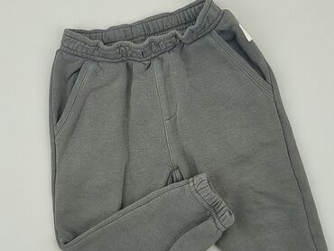 beżowe spodnie bershka: Sweatpants, 1.5-2 years, 92, condition - Fair