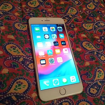 blu: IPhone 6s Plus, 5.5", цвет Gold - Дисплей 5.5" Retina HD, 3D Touch - — 1