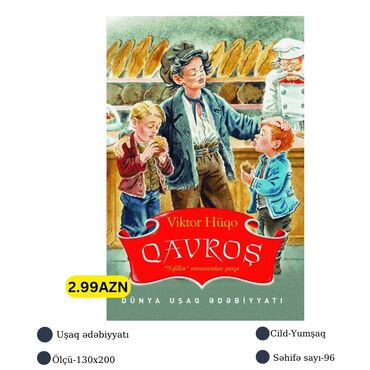 kitab oxu: 20 % endirimlə 2.39 azn