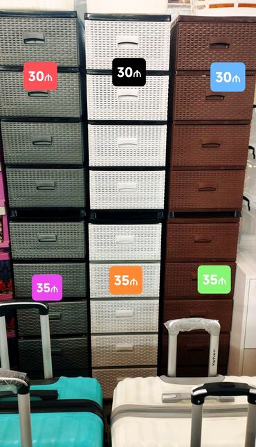 Komodlar: Yeni, Güzgüsüz, Azərbaycan