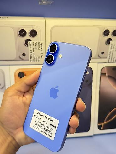 google pixel 1: IPhone 16 Plus, Б/у, 128 ГБ, Синий, Зарядное устройство, Защитное стекло, В рассрочку, 94 % — 2