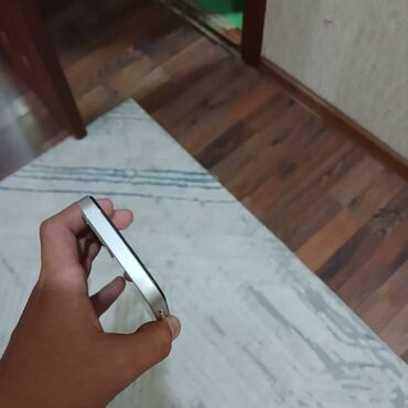 ps3 диск: IPhone 12, Б/у, 256 ГБ, Белый, Чехол, 100 %