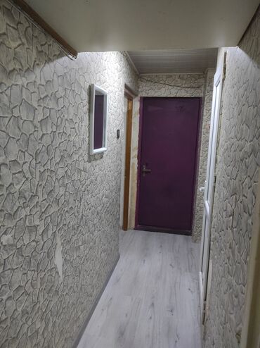 посуточная аренда квартир в баку: Sumqayıtda 4 mkr- da 1otaqlı kirayə verilir.Esyali yalniz ailəyə
