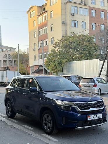 секция культиватор: Kia Seltos: 2020 г., 1.6 л, Автомат, Дизель, Кроссовер — 6
