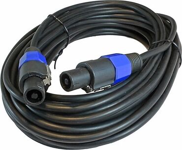 Digər bərkidici məhsullar: Neutrik speakon başlıq topdan satış qiymətinə say çoxdur yeni gəlib — 2