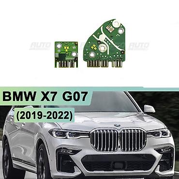 Комплект передних фар BMW 2020 г., Новый, Аналог, Китай