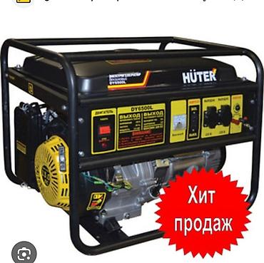 Генераторы: Аренда Генераторы бензиновые Аренда Генераторы дизельные Аренда — 4