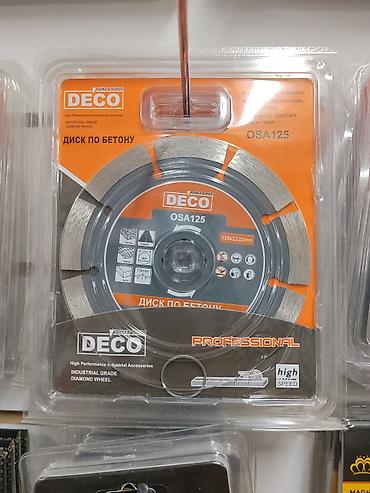 резка стекл: Алмазный отрезной диск DECO OSA125 для бетона. Характеристики: - — 1