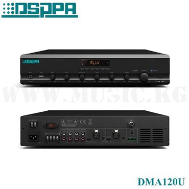 Вокальные микрофоны: Усилитель DSPPA DMA120U Цифровой микшерный усилитель DMA120U - это