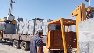 Газоблок: Газоблок, Неавтоклавный, 600x200x300, D600 — 9