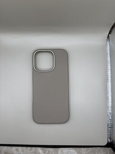 kofe qabı: Məhsul: MagSafe uyğun telefon qabı - Model uyğunluğu: iPhone 16 Pro