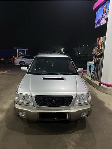 Subaru: Subaru Forester: 2001 г., Автомат, Бензин, Универсал — 16