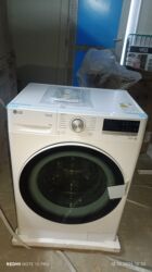 стиральные машины дордой: Стиральная машина LG, Новый, Автомат, До 9 кг, Компактная