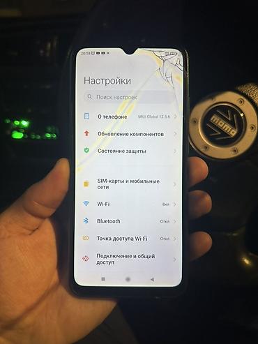 redmi note 5: Redmi, Redmi 9A, Б/у, 32 ГБ, цвет - Синий, 2 SIM — 3