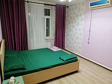 гостинный дом: Гостиница Ош 24-7 район ДОМ БЫТА! — 6