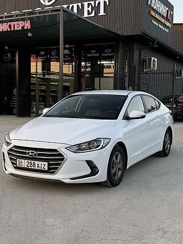 kirgiz auto: Hyundai Avante: 2017 г., 1.6 л, Автомат, Бензин, Седан — 1