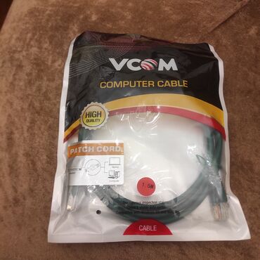 masa üstü bilgisayar: VCOM Computer Cable – Patch Cord - Uzunluq: 1.5 m (qablaşdırmada
