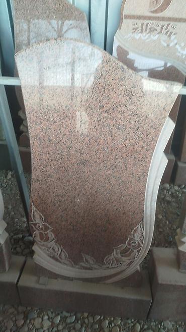 Ритуальные услуги: Изготовление памятников, Изготовление оградок, Изготовление крестов | Гранит, Металл, Мрамор | Оформление, Установка — 15