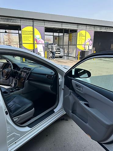 Toyota: Toyota Camry: 2016 г., 2.5 л, Автомат, Бензин, Седан — 13